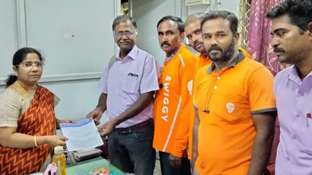 ஸ்விக்கி