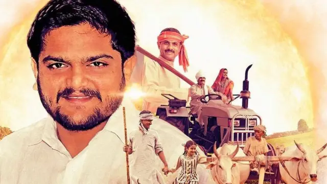 હાર્દિક પટેલ