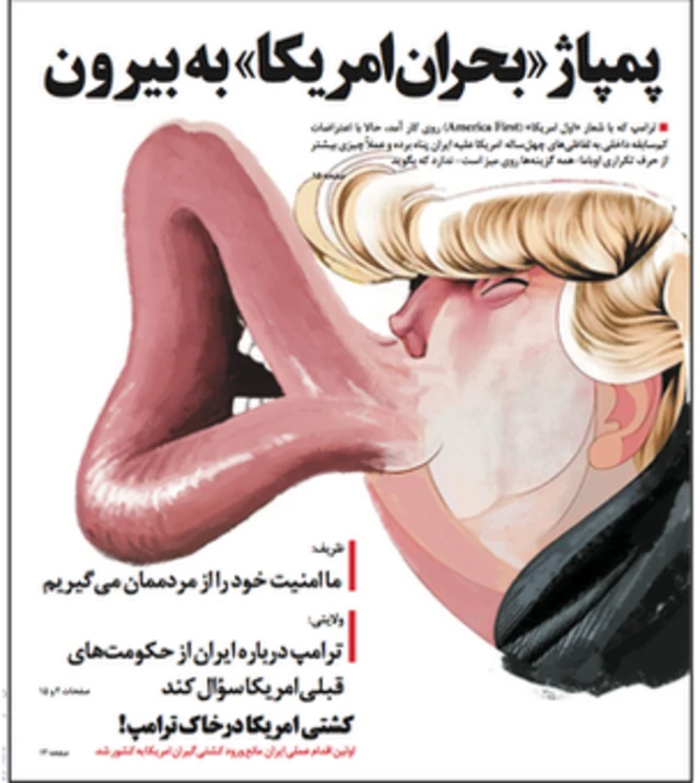 تیتر و کارتون محمود تبریزی، جوان