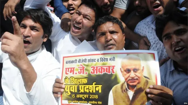 विरोध प्रदर्शन