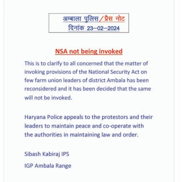 ਕਿਸਾਨ ਅੰਦੋਲਨ ਵਿੱਚ ਬੁਲਡੋਜ਼ਰ