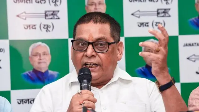 जदयू नेते नीरज कुमार