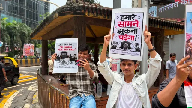 ठाकरे बंधू