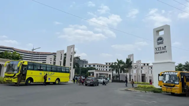 అమరావతి విద్యా సంస్థలు