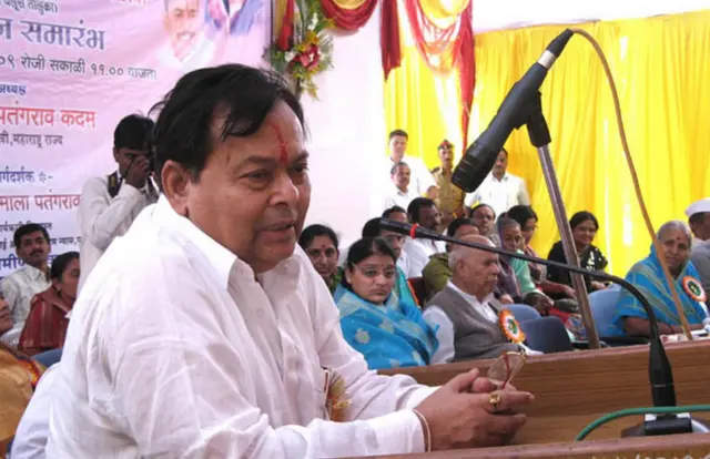 पतंगराव कदम