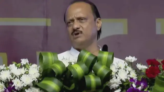 अजित पवार