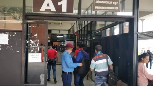 नेपाल विमानस्थल 