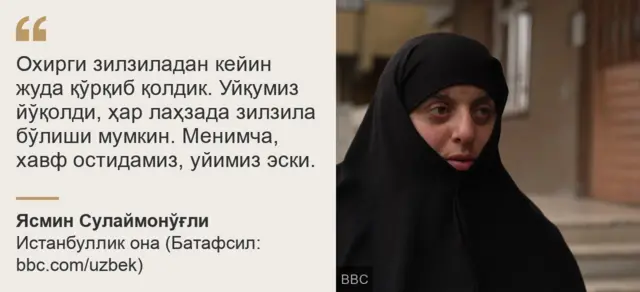 Yasemin Süleymanoğlu ona