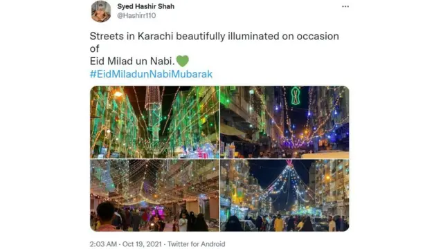 عید میلاد النبی