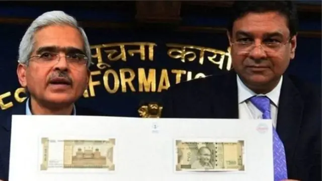 શક્તિકાંત દાસ અને ઊર્જિત પટેલ