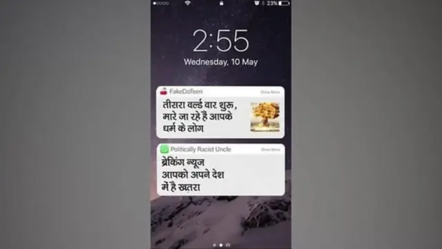 પ્રતીકાત્મક તસવીર