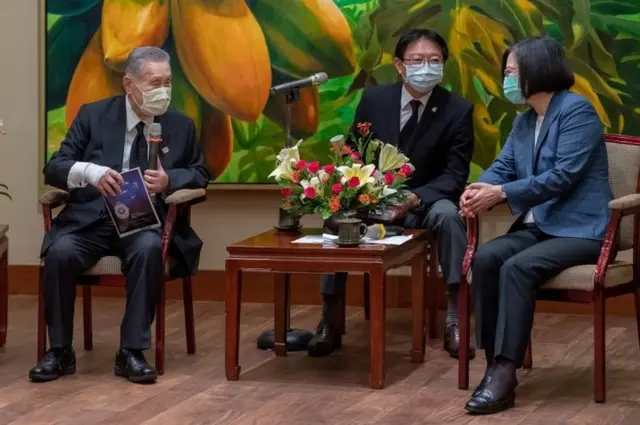 European Photopress Agency