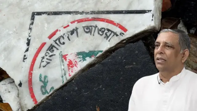 আওয়ামী লীগের শীর্ষ নেতাদের দেশে ফেরার সম্ভাবনা নিয়ে বিবিসি বাংলার সঙ্গে কথা বলেন দলটির যুগ্ম-সাধারণ সম্পাদক আ ফ ম বাহাউদ্দীন নাছিম 