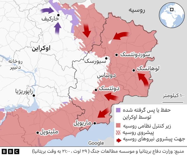 نقشه اوکراین