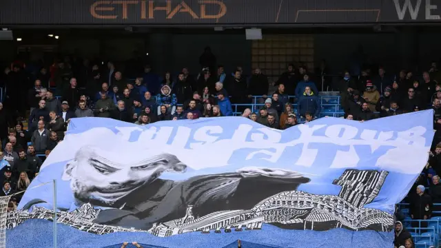 بنر گواردیولا