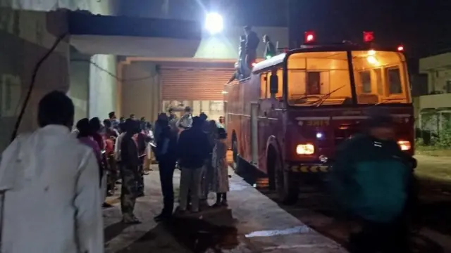 भंडारा आग