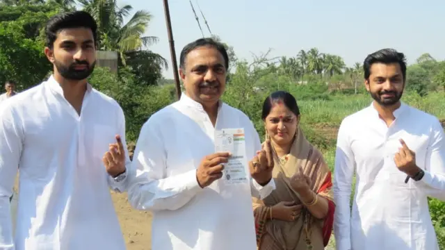 जयंत पाटील