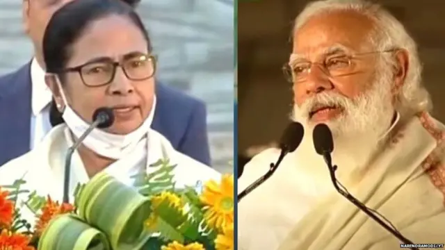 ਮਮਤਾ ਬੈਨਰਜੀ ਅਤੇ ਨਰਿੰਦਰ ਮੋਦੀ