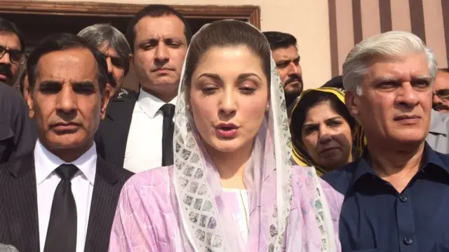 مریم