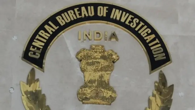 சி.பி.ஐ., மத்திய அரசு, தமிழ்நாடு, மத்தியப் புலனாய்வுத் துறை