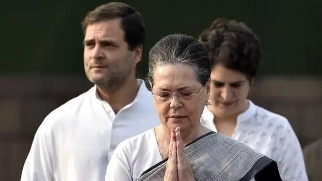 राहुल, प्रियंका और सोनिया गांधी