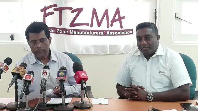 නිදහස් වෙළෙඳ කලාප ආයෝජකයන්ගේ සංගමය