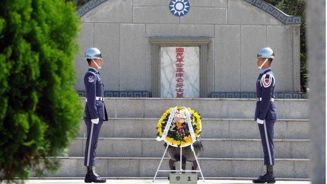 台湾当局举行仪式，悼念八二三炮战60年。