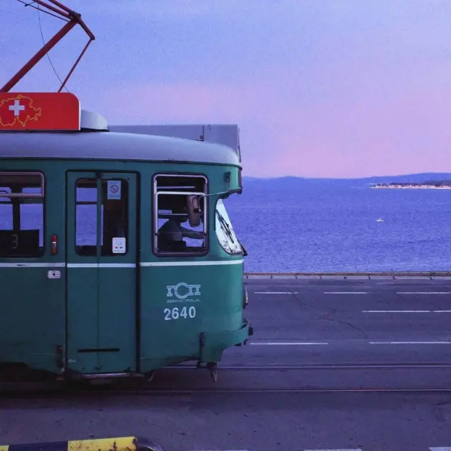 Свакодневник