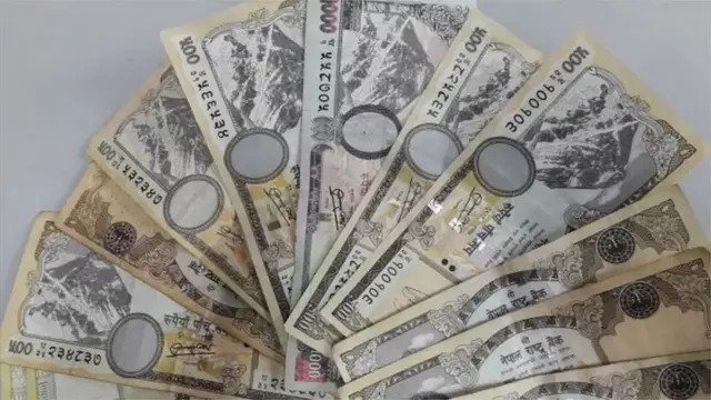 नेपाली मुद्रा