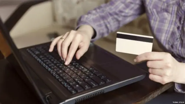 ऑनलाइन लेनदेन