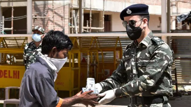 સીઆરપીએફ