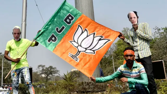 ભાજપના કાર્યકરો