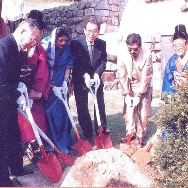 இந்தியா இளவரசி