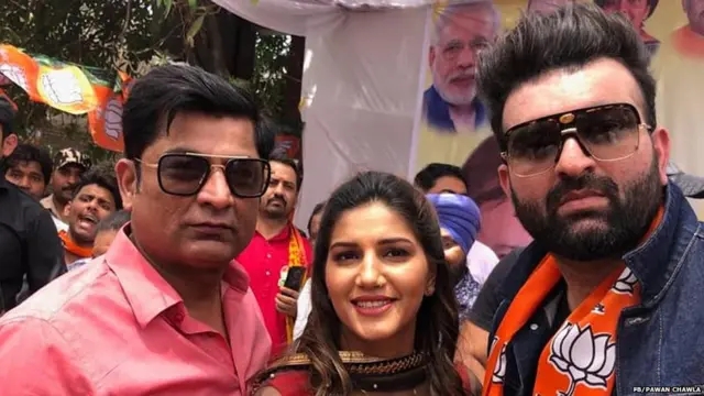 ਸਪਨਾ ਚੌਧਰੀ