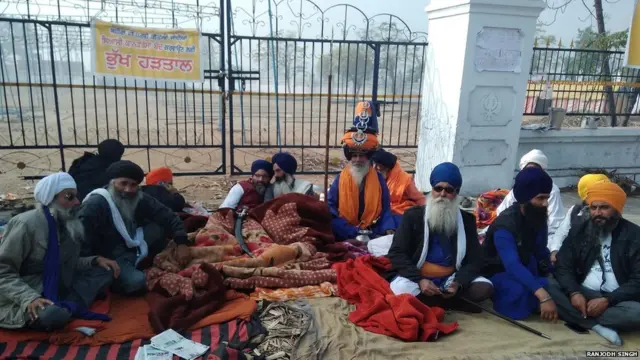 ਸਿਆਸੀ ਕਾਨਫਰੰਸ