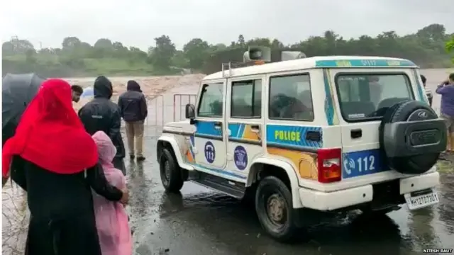 विदर्भ पाऊस