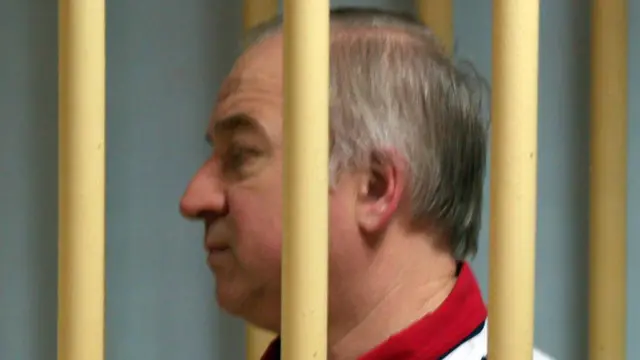 Сергей Скрипаль