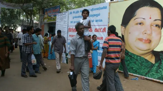 புத்தக கண்காட்சி