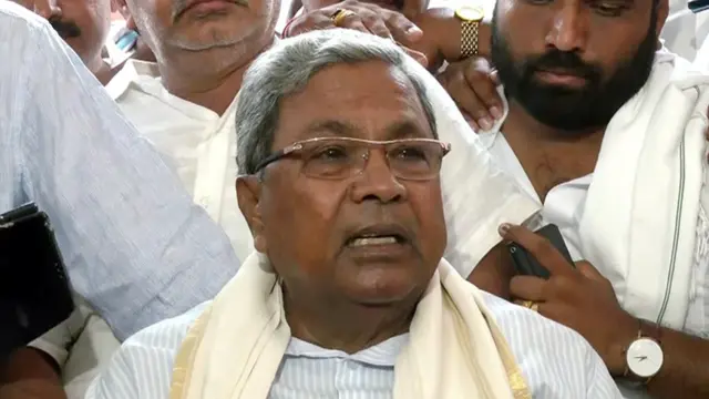 सिद्धारमैया