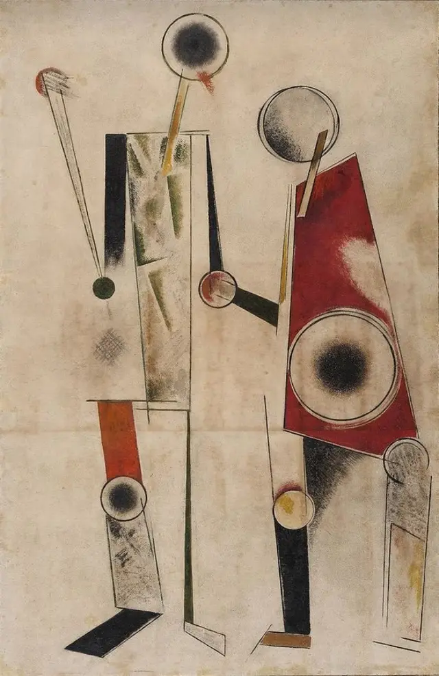 Александр Родченко. "Две фигуры", 1920. Из коллекции Георгия Костаки в Музее современного искусства в Салониках