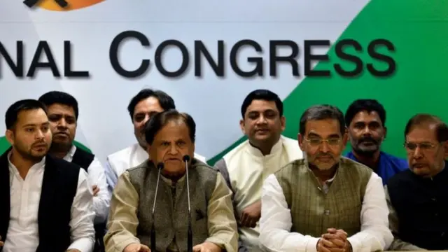 கூட்டம்