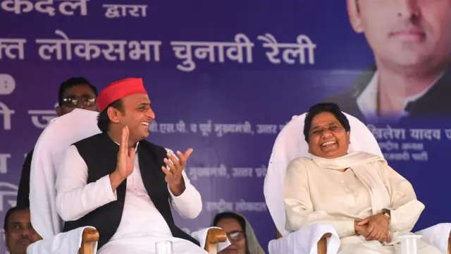 अखिलेश-मायावती