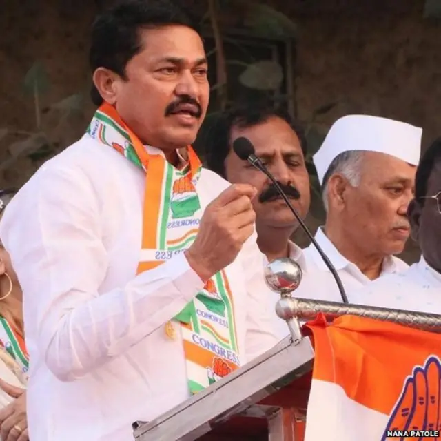 नाना पटोले