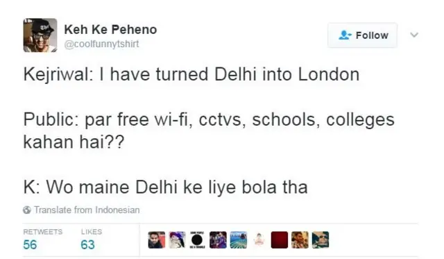 केजरीवाल पर ट्वीट