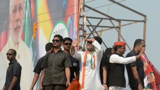 राहुल गांधी, अखिलेश यादव की रैली