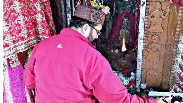 हिमाचल प्रदेश