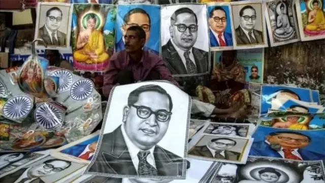 అంబేడ్కర్