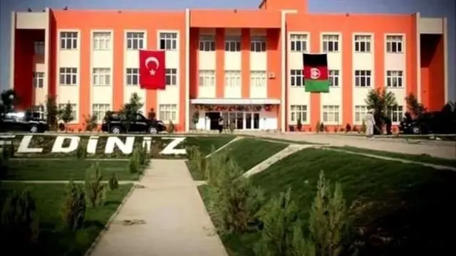د افغان-ترک تر نامه لاندې ۱۲ ښوونځي افغانستان کې فعالیت کوي