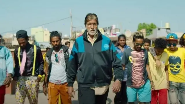 झुंड फ़िल्म का एक दृश्य