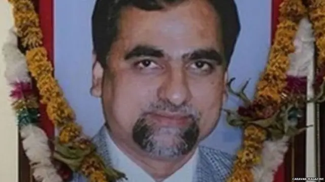 ਜੱਜ ਲੋਇਆ
